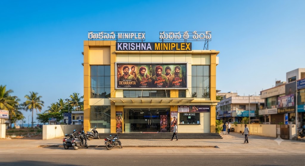 Krishna miniplex Movie Theatre