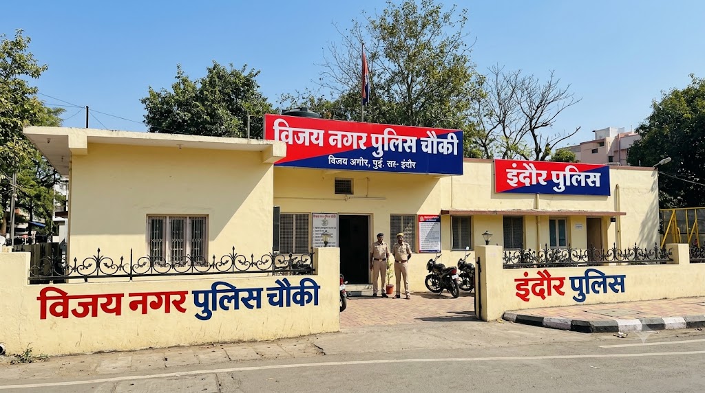 Vijay Nagar Police Chowki