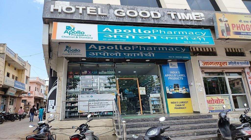 Apollo Pharmacy Jagatpura