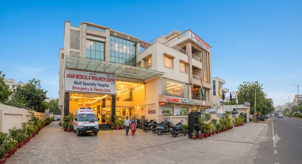 Amar Medical & Research Centre