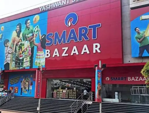 Reliance SMART Bazaar