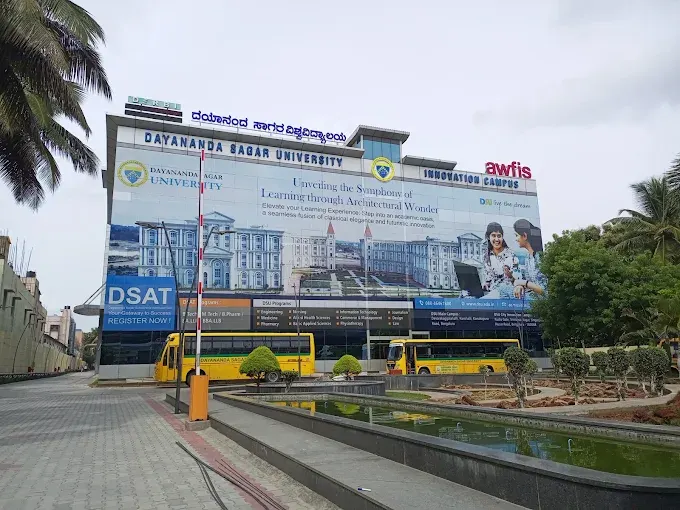 Dayananda Sagar University (DSU) - City Campus